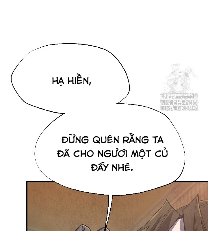 Ngoại Tôn Thiên Tài Của Nam Cung Thế Gia Chapter 48 - Trang 3