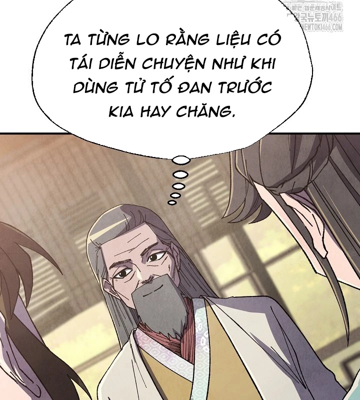 Ngoại Tôn Thiên Tài Của Nam Cung Thế Gia Chapter 48 - Trang 3