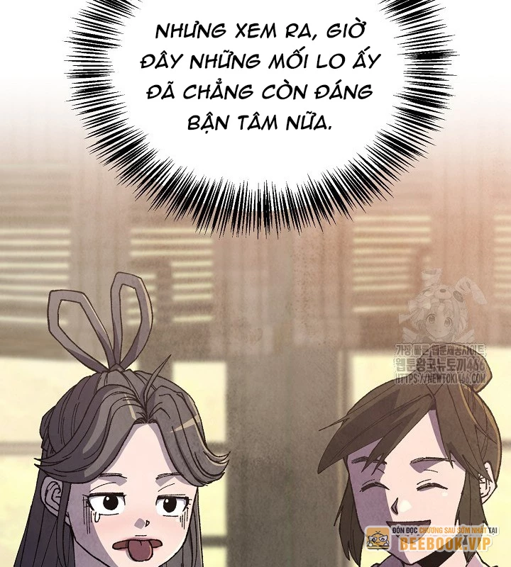Ngoại Tôn Thiên Tài Của Nam Cung Thế Gia Chapter 48 - Trang 3