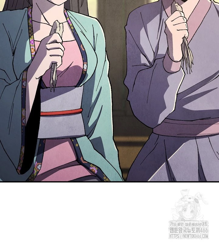Ngoại Tôn Thiên Tài Của Nam Cung Thế Gia Chapter 48 - Trang 3