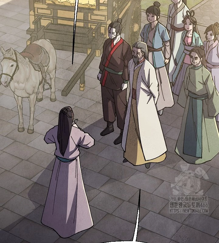 Ngoại Tôn Thiên Tài Của Nam Cung Thế Gia Chapter 48 - Trang 3