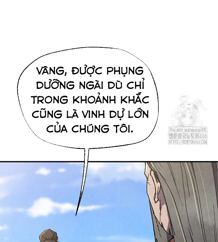 Ngoại Tôn Thiên Tài Của Nam Cung Thế Gia Chapter 48 - Trang 3