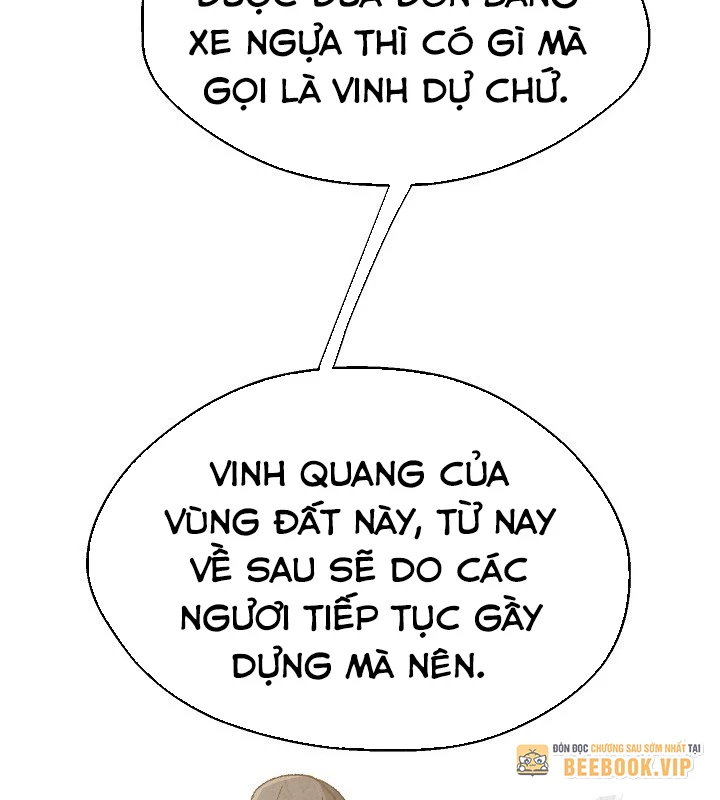 Ngoại Tôn Thiên Tài Của Nam Cung Thế Gia Chapter 48 - Trang 3
