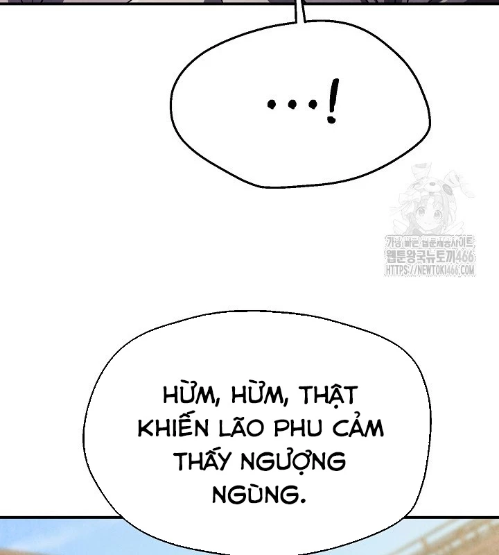 Ngoại Tôn Thiên Tài Của Nam Cung Thế Gia Chapter 48 - Trang 3