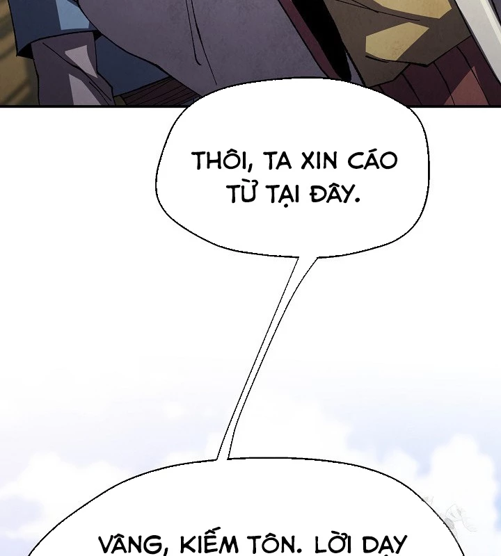 Ngoại Tôn Thiên Tài Của Nam Cung Thế Gia Chapter 48 - Trang 3