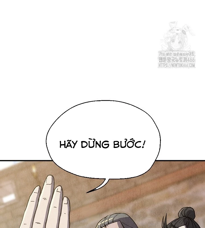 Ngoại Tôn Thiên Tài Của Nam Cung Thế Gia Chapter 48 - Trang 3