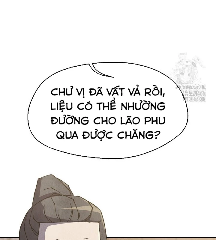 Ngoại Tôn Thiên Tài Của Nam Cung Thế Gia Chapter 48 - Trang 3