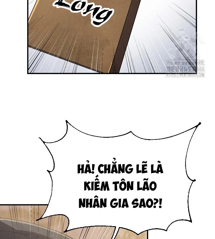 Ngoại Tôn Thiên Tài Của Nam Cung Thế Gia Chapter 48 - Trang 3