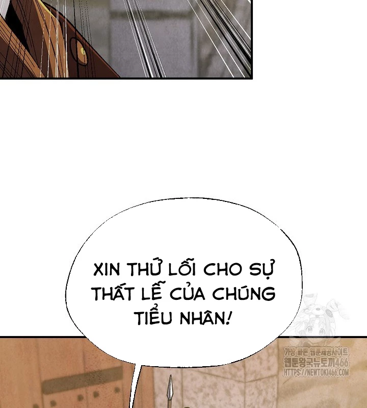 Ngoại Tôn Thiên Tài Của Nam Cung Thế Gia Chapter 48 - Trang 3
