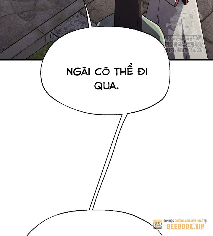 Ngoại Tôn Thiên Tài Của Nam Cung Thế Gia Chapter 48 - Trang 3