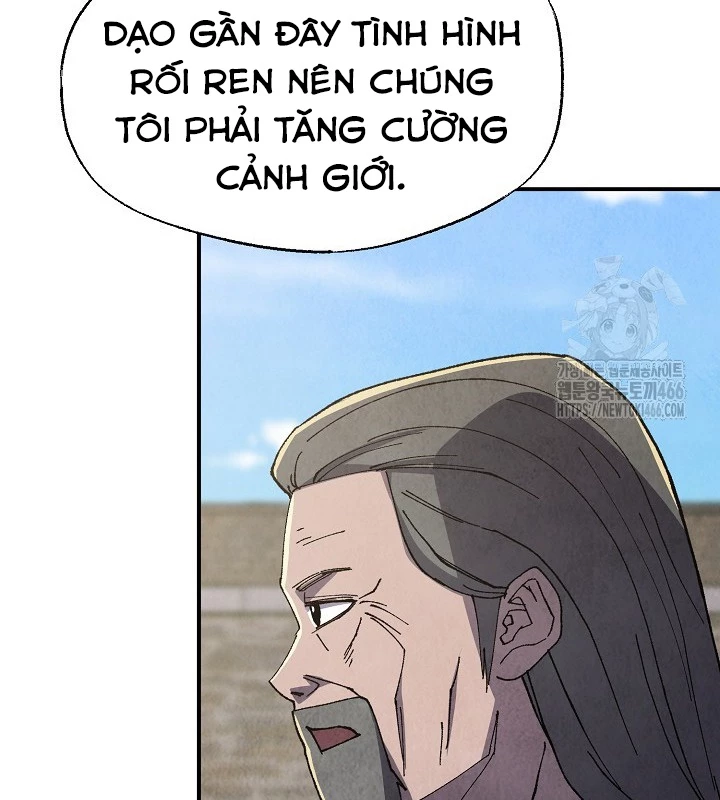 Ngoại Tôn Thiên Tài Của Nam Cung Thế Gia Chapter 48 - Trang 3