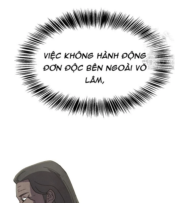 Ngoại Tôn Thiên Tài Của Nam Cung Thế Gia Chapter 48 - Trang 3