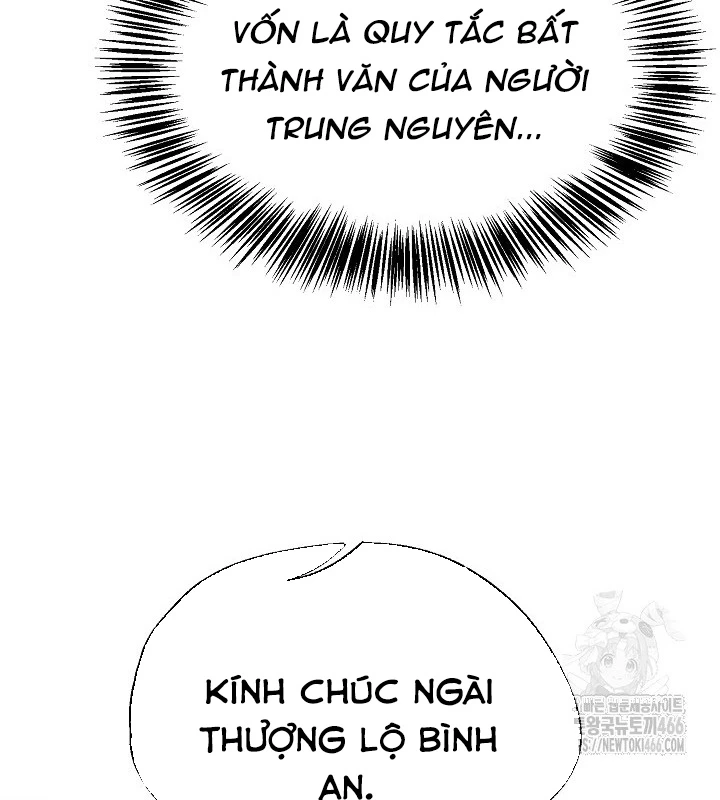 Ngoại Tôn Thiên Tài Của Nam Cung Thế Gia Chapter 48 - Trang 3