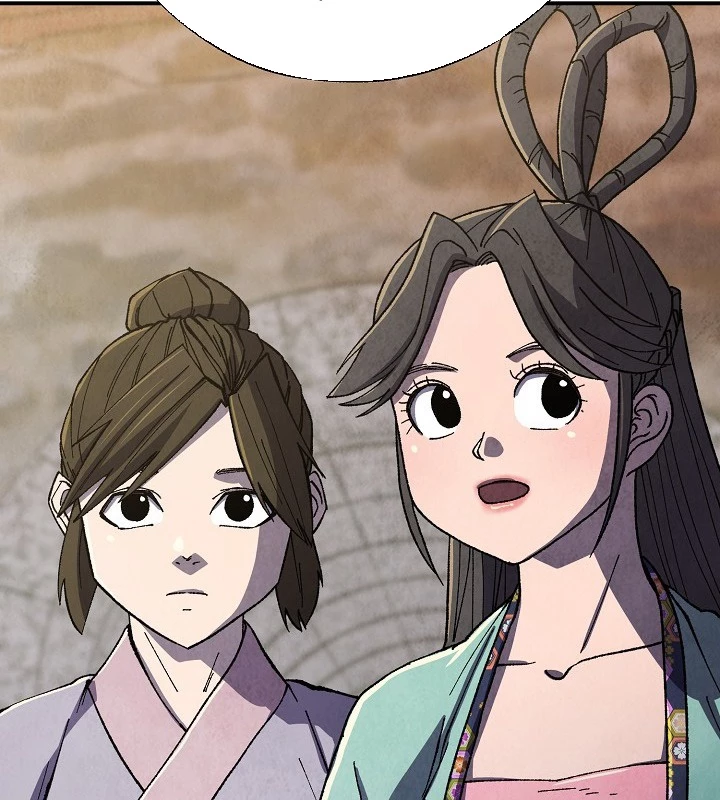 Ngoại Tôn Thiên Tài Của Nam Cung Thế Gia Chapter 48 - Trang 3