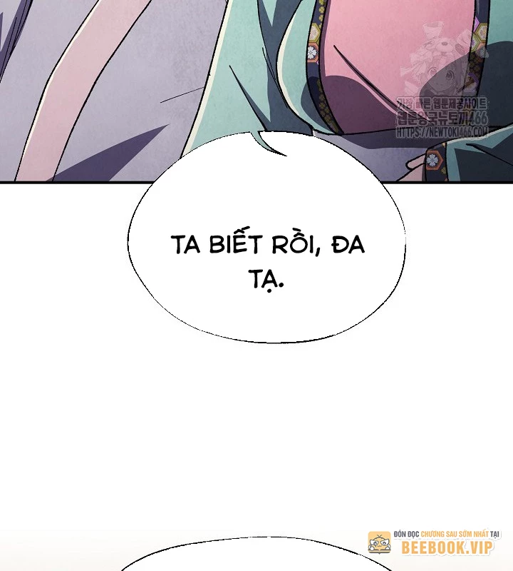 Ngoại Tôn Thiên Tài Của Nam Cung Thế Gia Chapter 48 - Trang 3