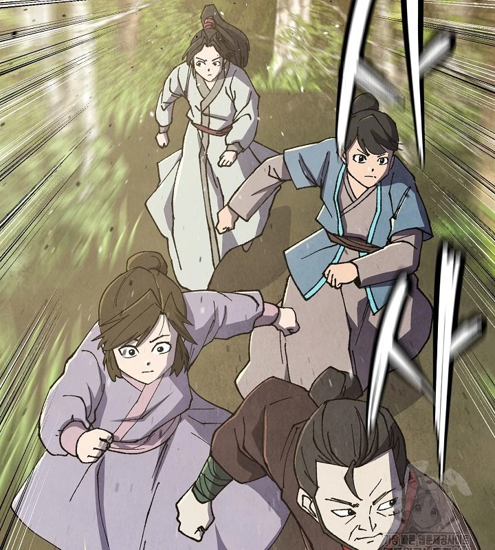 Ngoại Tôn Thiên Tài Của Nam Cung Thế Gia Chapter 48 - Trang 3