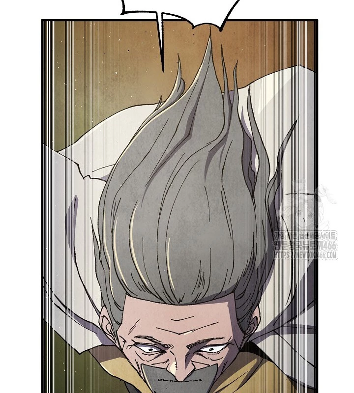 Ngoại Tôn Thiên Tài Của Nam Cung Thế Gia Chapter 48 - Trang 3