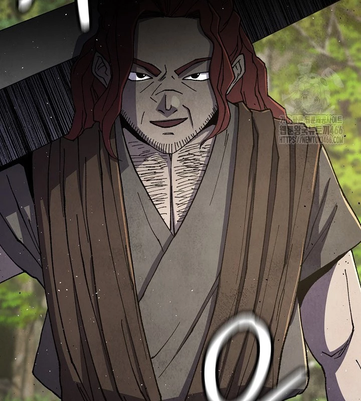 Ngoại Tôn Thiên Tài Của Nam Cung Thế Gia Chapter 48 - Trang 3