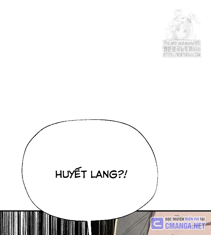 Ngoại Tôn Thiên Tài Của Nam Cung Thế Gia Chapter 48 - Trang 3