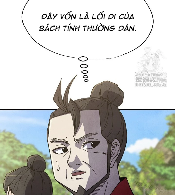 Ngoại Tôn Thiên Tài Của Nam Cung Thế Gia Chapter 48 - Trang 3