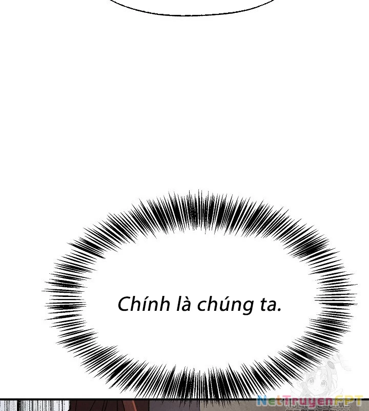 Ngoại Tôn Thiên Tài Của Nam Cung Thế Gia Chapter 48 - Trang 3