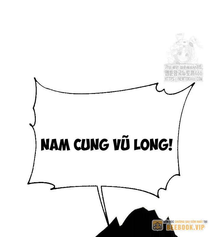 Ngoại Tôn Thiên Tài Của Nam Cung Thế Gia Chapter 48 - Trang 3