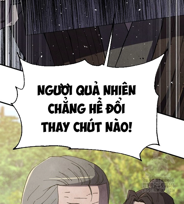 Ngoại Tôn Thiên Tài Của Nam Cung Thế Gia Chapter 48 - Trang 3
