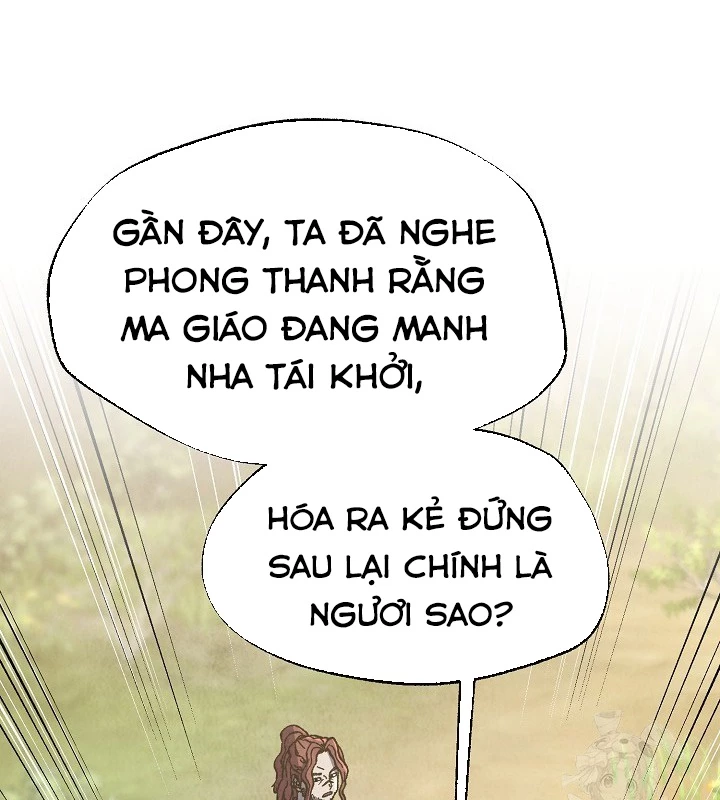 Ngoại Tôn Thiên Tài Của Nam Cung Thế Gia Chapter 48 - Trang 3