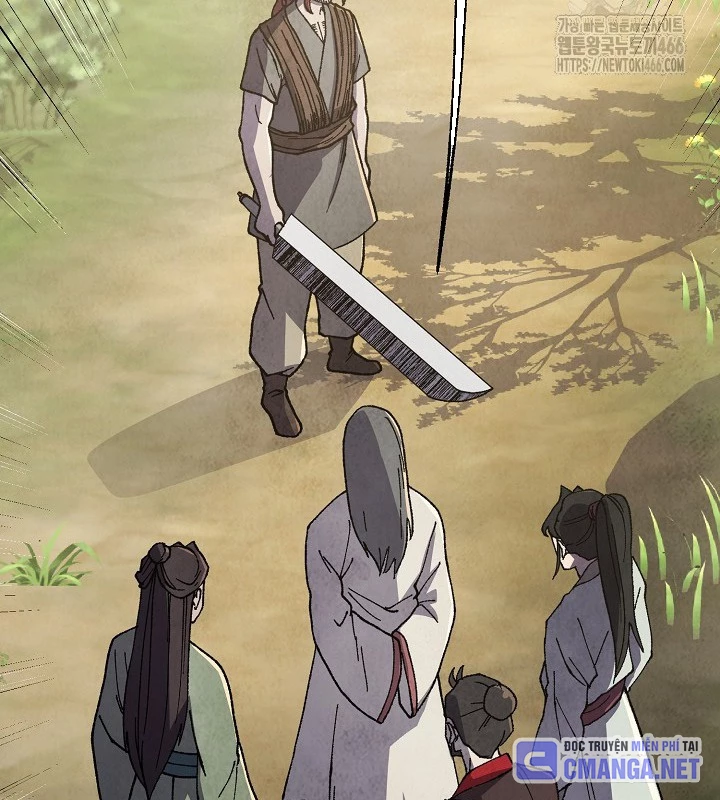 Ngoại Tôn Thiên Tài Của Nam Cung Thế Gia Chapter 48 - Trang 3