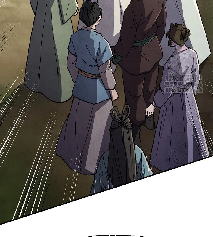 Ngoại Tôn Thiên Tài Của Nam Cung Thế Gia Chapter 48 - Trang 3