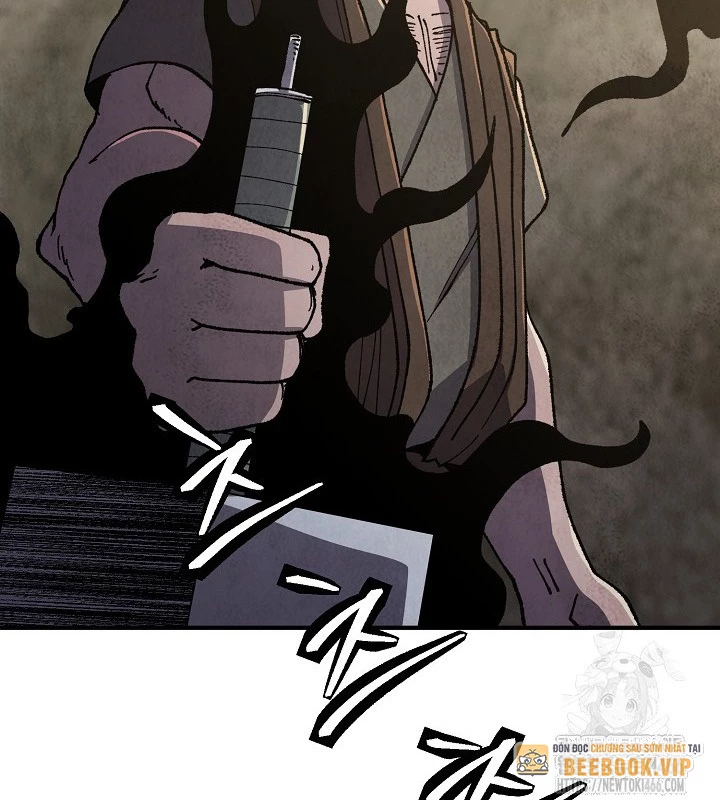 Ngoại Tôn Thiên Tài Của Nam Cung Thế Gia Chapter 48 - Trang 3
