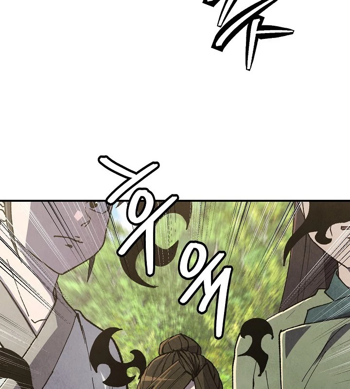 Ngoại Tôn Thiên Tài Của Nam Cung Thế Gia Chapter 48 - Trang 3