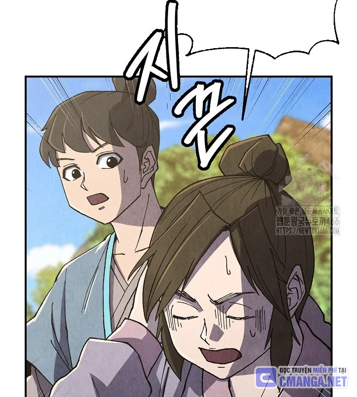 Ngoại Tôn Thiên Tài Của Nam Cung Thế Gia Chapter 48 - Trang 3