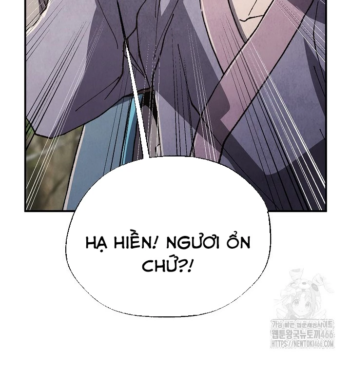 Ngoại Tôn Thiên Tài Của Nam Cung Thế Gia Chapter 48 - Trang 3