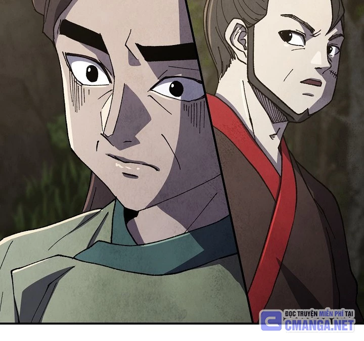 Ngoại Tôn Thiên Tài Của Nam Cung Thế Gia Chapter 48 - Trang 3