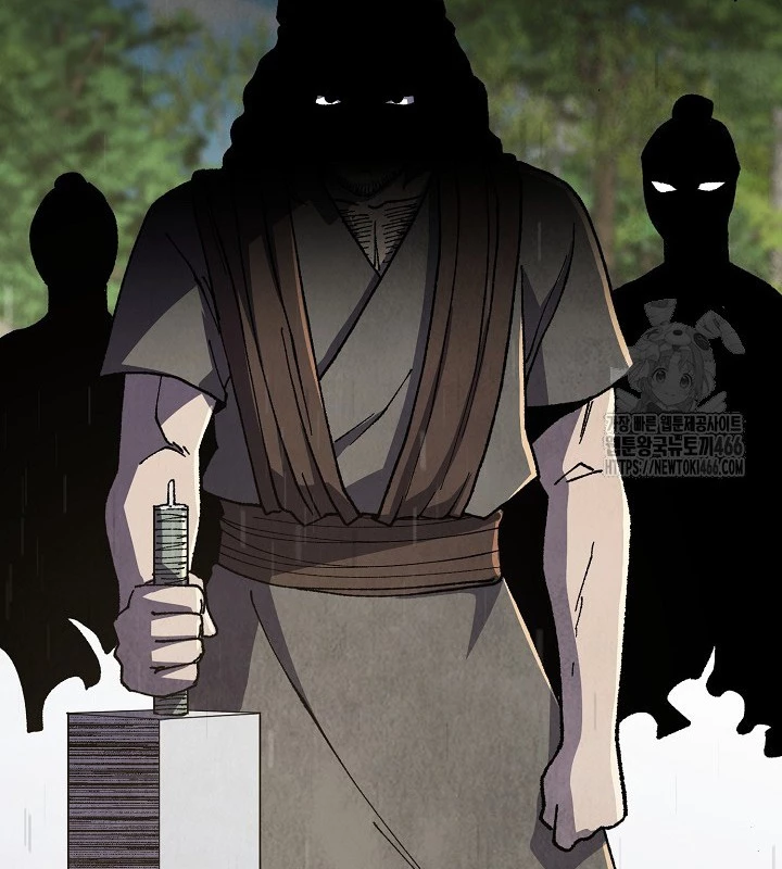 Ngoại Tôn Thiên Tài Của Nam Cung Thế Gia Chapter 48 - Trang 3