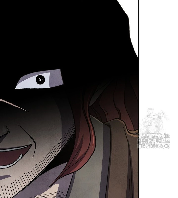 Ngoại Tôn Thiên Tài Của Nam Cung Thế Gia Chapter 48 - Trang 3