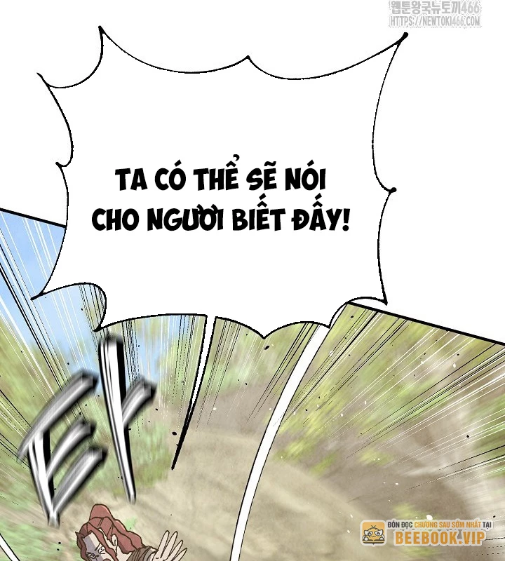 Ngoại Tôn Thiên Tài Của Nam Cung Thế Gia Chapter 48 - Trang 3