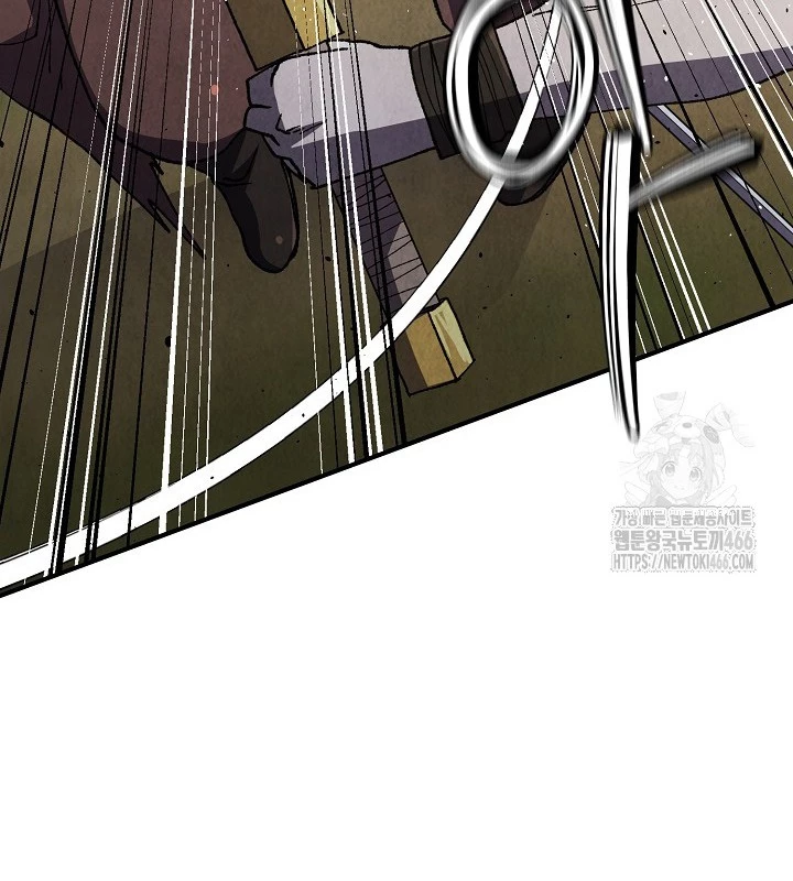 Ngoại Tôn Thiên Tài Của Nam Cung Thế Gia Chapter 48 - Trang 3