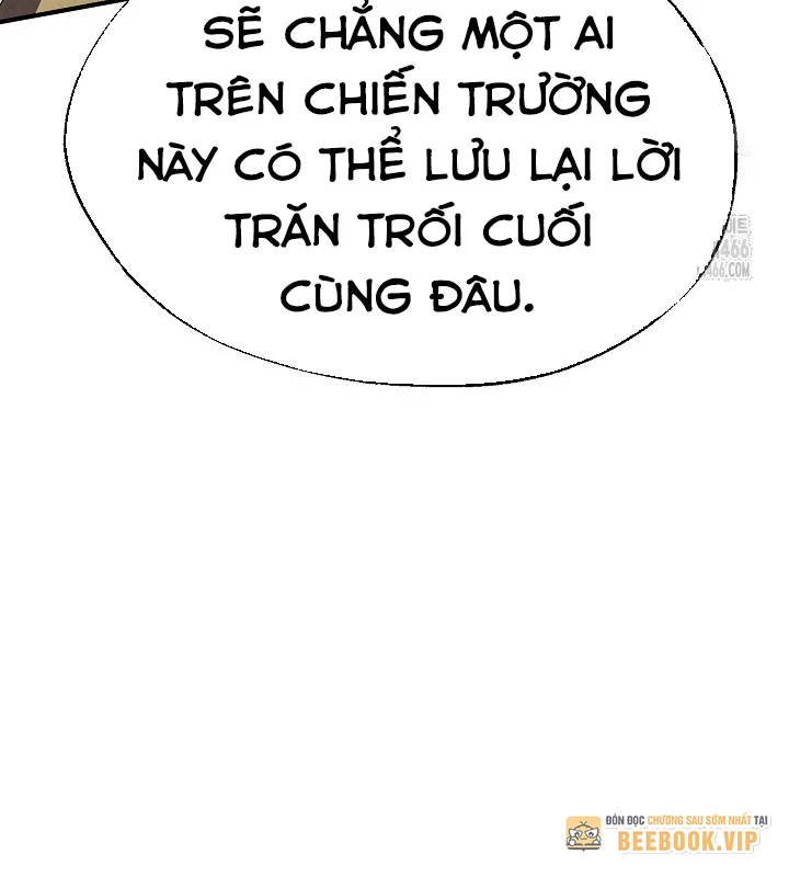 Ngoại Tôn Thiên Tài Của Nam Cung Thế Gia Chapter 48 - Trang 3