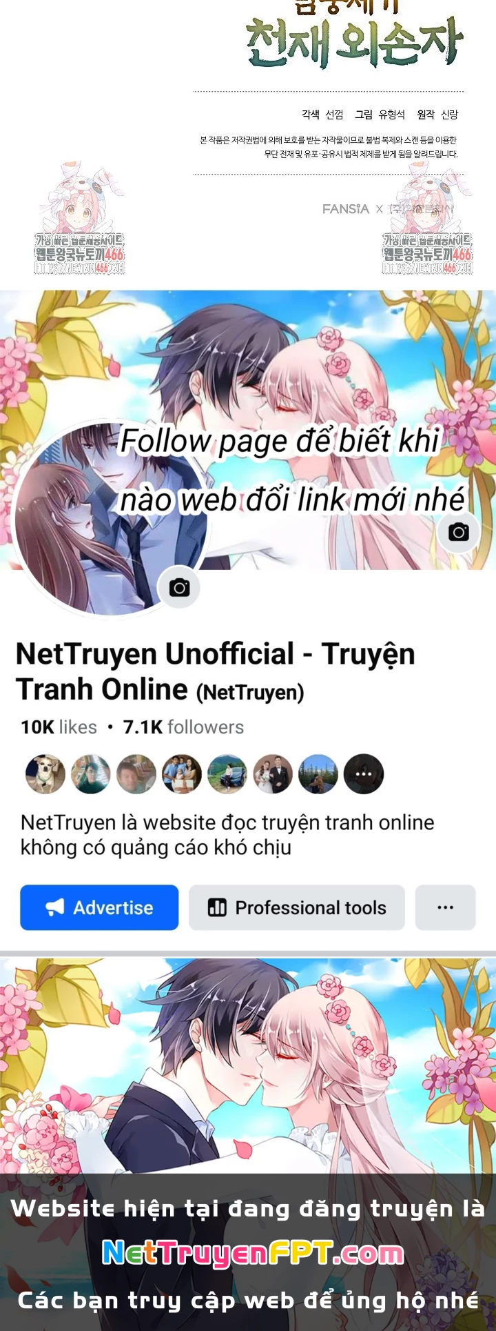 Ngoại Tôn Thiên Tài Của Nam Cung Thế Gia Chapter 48 - Trang 3