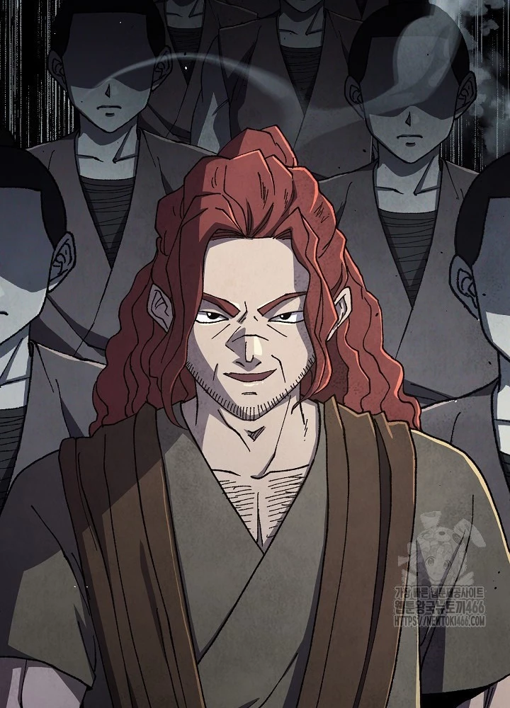 Ngoại Tôn Thiên Tài Của Nam Cung Thế Gia Chapter 49 - Trang 3