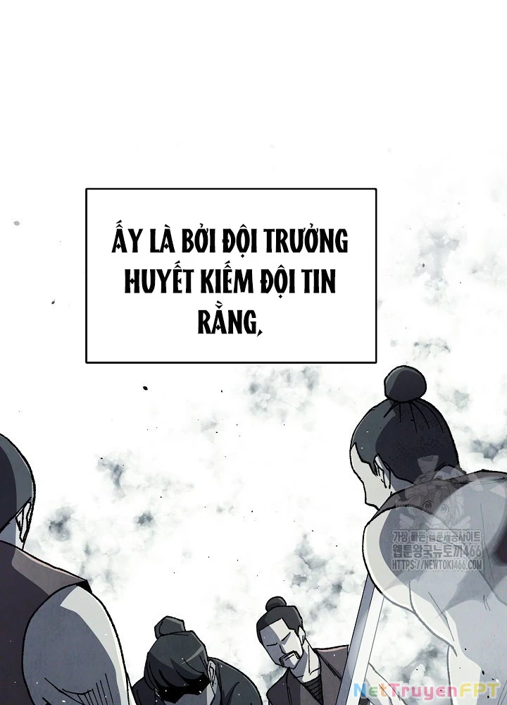 Ngoại Tôn Thiên Tài Của Nam Cung Thế Gia Chapter 49 - Trang 3