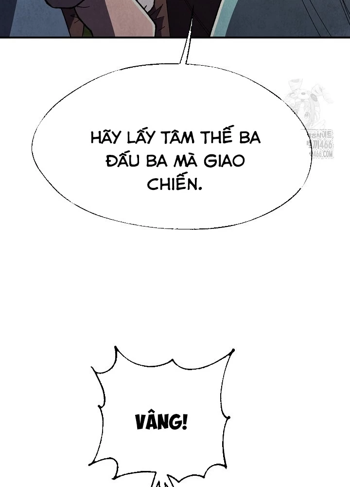 Ngoại Tôn Thiên Tài Của Nam Cung Thế Gia Chapter 49 - Trang 3