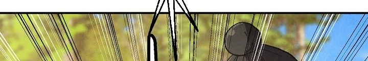 Ngoại Tôn Thiên Tài Của Nam Cung Thế Gia Chapter 49 - Trang 3
