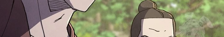 Ngoại Tôn Thiên Tài Của Nam Cung Thế Gia Chapter 49 - Trang 3
