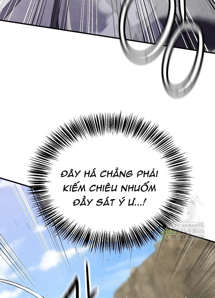 Ngoại Tôn Thiên Tài Của Nam Cung Thế Gia Chapter 49 - Trang 3