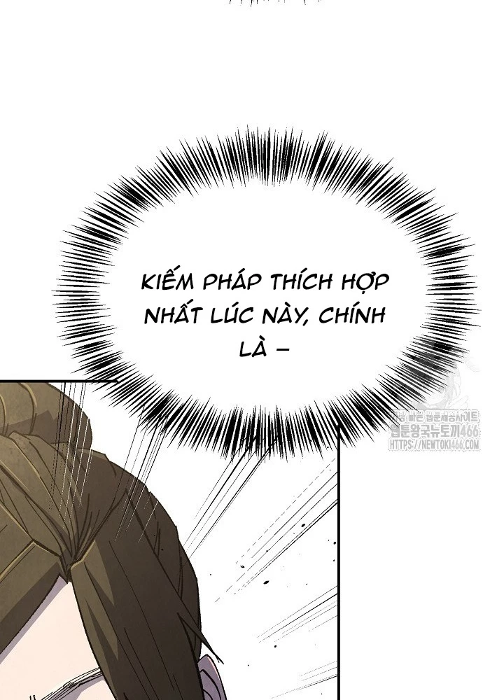 Ngoại Tôn Thiên Tài Của Nam Cung Thế Gia Chapter 49 - Trang 3