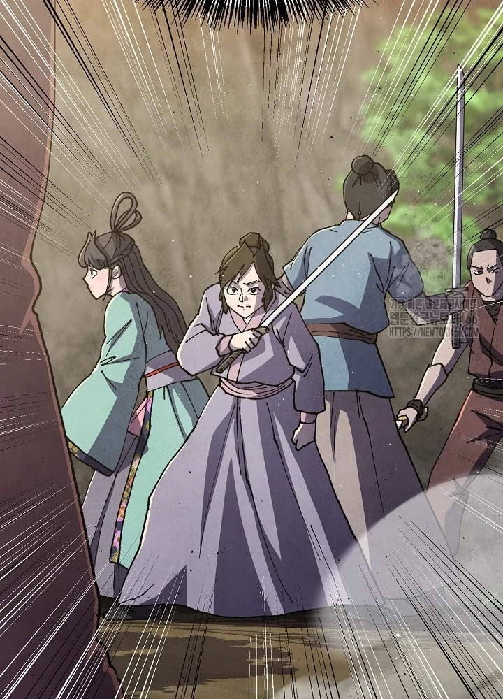 Ngoại Tôn Thiên Tài Của Nam Cung Thế Gia Chapter 49 - Trang 3