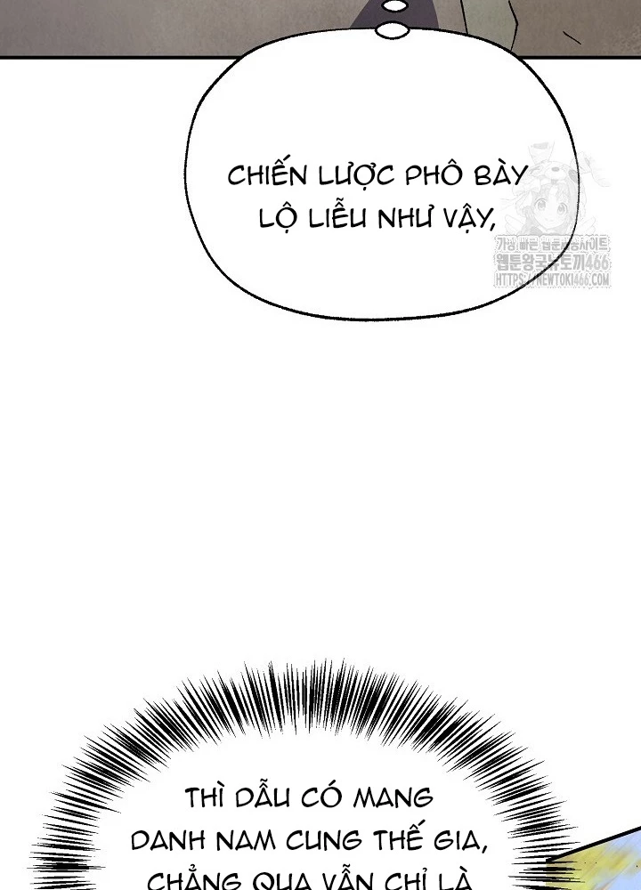 Ngoại Tôn Thiên Tài Của Nam Cung Thế Gia Chapter 49 - Trang 3